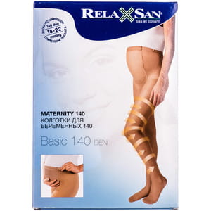 Колготки антиварикозные RELAXSAN (Релаксан) для беременных 140 ден размер 5 бежевые