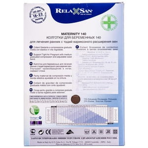 Колготки антиварикозные RELAXSAN (Релаксан) для беременных 140 ден размер 5 бежевые