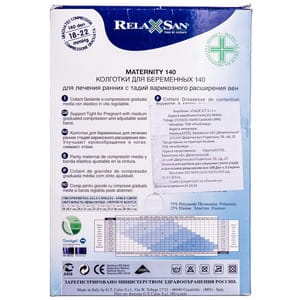 Колготки антиварикозные RELAXSAN (Релаксан) для беременных 140 ден размер 5 черные