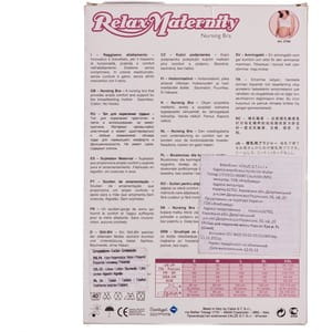 Майка для годування RELAXSAN (Релаксан) жіноча NURSING BRA XL біла