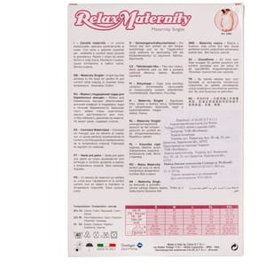 Майка-бандаж дородовая RELAXSAN (Релаксан) женская SUPPORT M белая