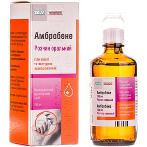 Амбробене р-р оральн. 7,5мг/мл фл. 100мл