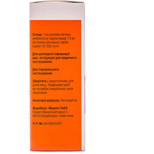 Амбробене р-р оральн. 7,5мг/мл фл. 100мл