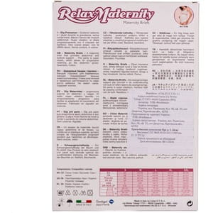 Трусы-бандаж дородовые RELAXSAN (Релаксан) женские PRE L бежевые