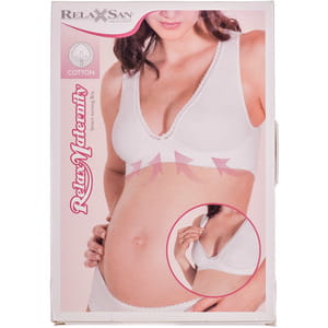 Майка для кормления RELAXSAN (Релаксан) женская SMART NURSING BRA S бежевая