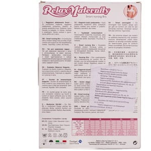 Майка для кормления RELAXSAN (Релаксан) женская SMART NURSING BRA S бежевая