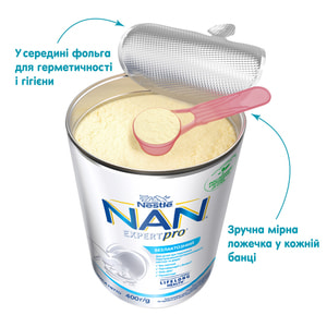 Смесь сухая детская NESTLE (Нестле) Нан Безлактозный для детей с диареей и непереносимостью лактозы с рождения 400 г