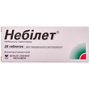 Небилет табл. 5мг №28
