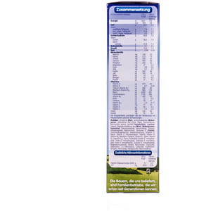 Смесь сухая молочная HUMANA (Хумана) 1 с пребиотиками для детей с рождения до 6-ти месяцев 300 г