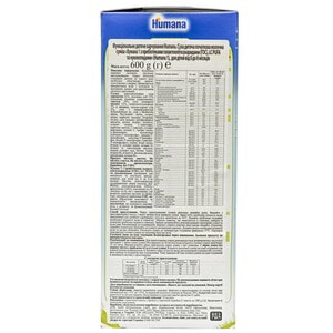 Смесь сухая молочная HUMANA (Хумана) 1 с пребиотиками для детей с рождения до 6-ти месяцев 600 г