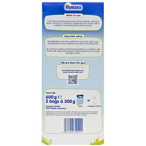Смесь сухая молочная HUMANA (Хумана) 1 с пребиотиками для детей с рождения до 6-ти месяцев 600 г
