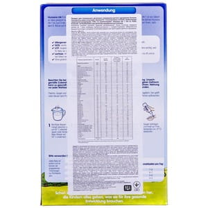 Смесь сухая молочная HUMANA (Хумана) 1 ГА гипоаллергенная для детей с рождения до 6 месяцев 500 г