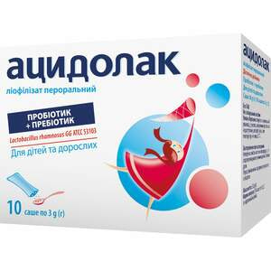 Ацидолак лиофилизат пероральный для регулирования микрофлоры кишечника в саше по 3 г 10 шт