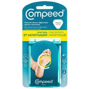 Пластир медичний Compeed (Компід) від натоптишів середній 6 шт