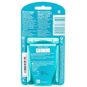 Пластир медичний Compeed (Компід) від натоптишів середній 6 шт