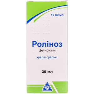 Ролиноз кап. орал. 10мг/мл фл. 20мл