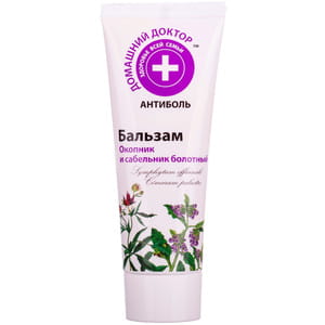 Бальзам для тела Домашний Доктор Окопник и сабельник болотный 75 мл