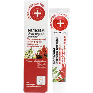 Бальзам для тела Домашний Доктор Растирка 42 мл