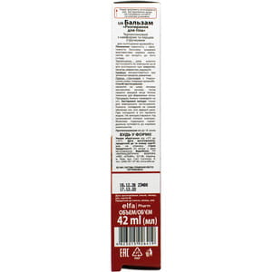 Бальзам для тела Домашний Доктор Растирка 42 мл