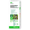 Маска для волос ELFA PHARM (Эльфа фарм) 7 масел Интенсивная 7 в 1 200 мл