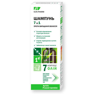 Шампунь для волосся ELFA PHARM (Ельфа фарм) 7 олій 7 в 1 200 мл