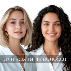 Шампунь для волосся ELFA PHARM (Ельфа фарм) 7 олій 7 в 1 200 мл