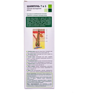 Шампунь для волосся ELFA PHARM (Ельфа фарм) 7 олій 7 в 1 200 мл