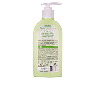 Гель-мыло детское PINK ELEPHANT (Пинк Элефант) Заяц Егорка 250 мл