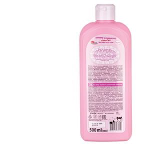 Шампунь-кондиционер детский PINK ELEPHANT (Пинк Элефант) Зайка Тая 500 мл