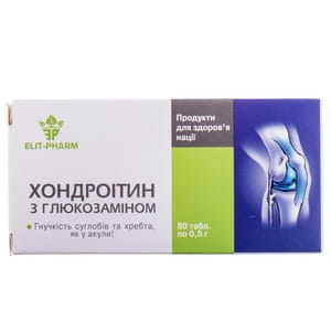 Таблетки для опорно-двигательного аппарата Хондроитин с глюкозамином Элит-фарм 8 блистеров по 10 шт