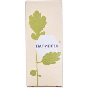 Препарат для удаления бородавок,папиллом, кератом,мозолей и натоптышей Папиллек 2 мл