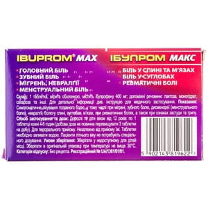 Ибупром Макс табл. п/о 400мг №24