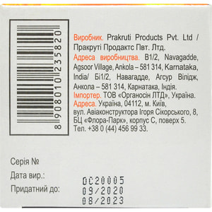 Капсулы для лечения и профилактики нарушений женских циклических процессов Нормоменс 30 шт