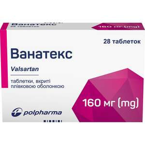 Ванатекс табл. п/о 160мг №28