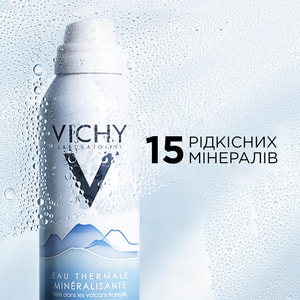 Вода термальная VICHY (Виши) средство для ухода за кожей 150 мл