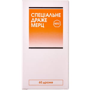Специальное драже Мерц №60