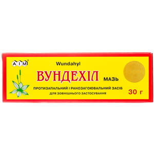 Вундехіл мазь туба 30г