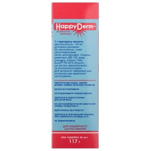ХеппиДерм-Здоровье аэроз. пена накожн. 50мг/г баллон 117г