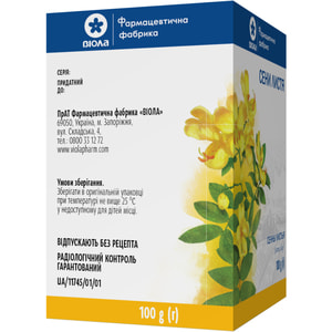 Сенны листья 100г