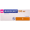 Микосист капс. 150мг №1