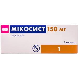 Микосист капс. 150мг №1