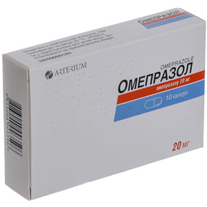 Омепразол капс. 20мг №10