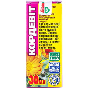 Фитоконцентрат Экомед Кордевит для нормализации обменных процессов и функций сердца 30 мл