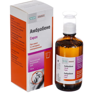 Амбробене сироп 15мг/5мл фл. 100мл