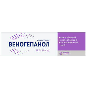 Веногепанол гель туба 40г