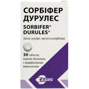 Сорбифер дурулес табл. п/о №30