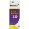 Фармазолін крап. назал. 0,05% фл. п/е 10мл