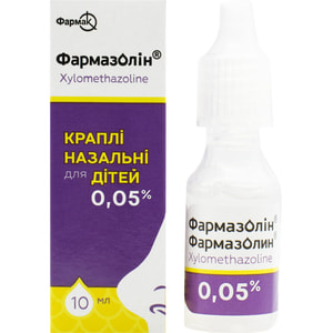 Фармазолін крап. назал. 0,05% фл. п/е 10мл