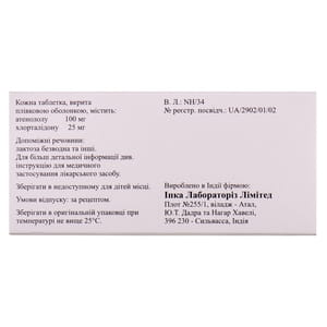 Тенорик табл. п/о 100мг/25мг №28