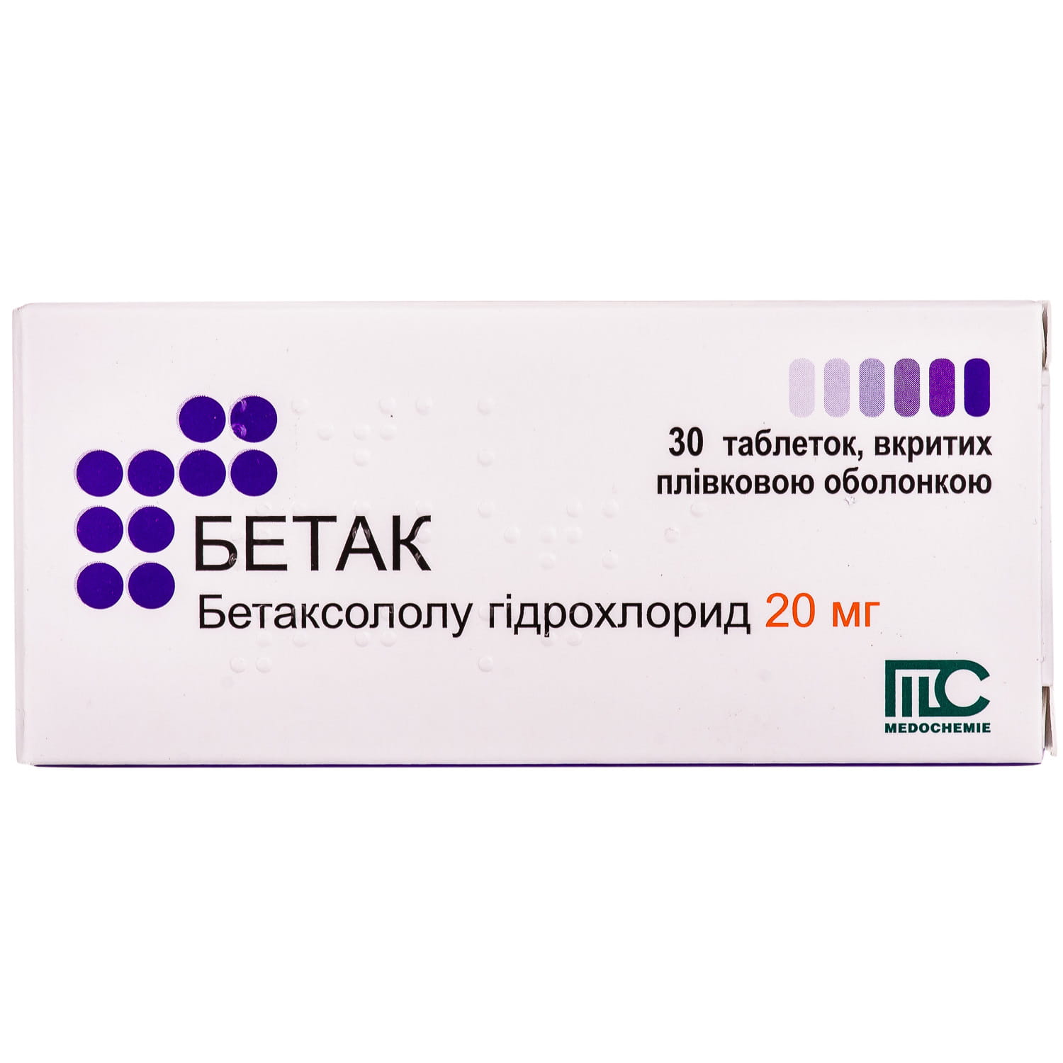 Бетактаблеткивкритіплівковоюоболонкоюпо20мг3блістерапо10шт(5290931001787)Медокемі(Кіпр)-інструкція,купитизанизькоюціноювУкраїні|Аналоги,відгуки-МІСАптека9-1-1